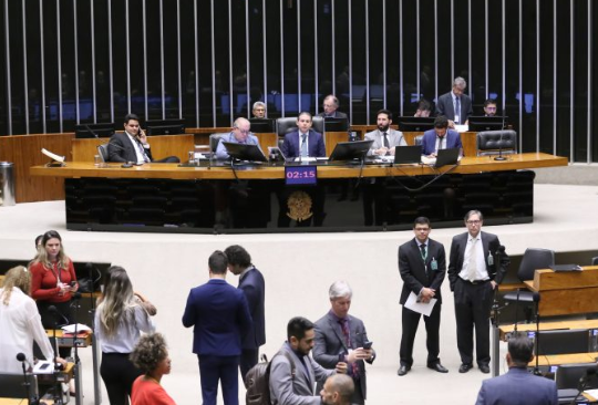câmara dos deputados filhos