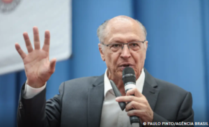 ALCKMIN